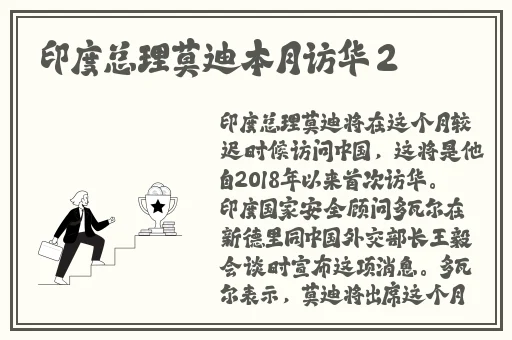 永远免费的品色堂网址