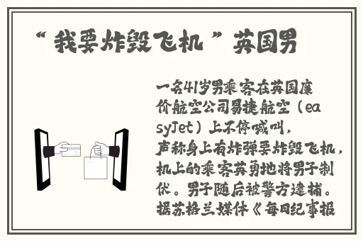 新版天堂在线