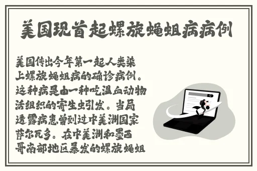 17c黑料独家爆料正能量