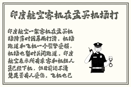 17c吃瓜网蘑菇视频